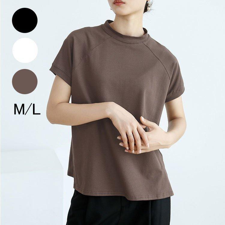 Tシャツ半袖 綿 春夏 カットソー 新作 大きいサイズ シンプル UVカット 韓国風 レディース かわいい 大人可愛い きれいめ シンプル カジ